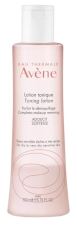 Softening Lotion for Sensitive and Dry Skin 200 ml Softening Lotion for Sensitive and Dry Skin 200 ml