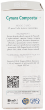 Compund Artichoke Extract 50 ml Compund Artichoke Extract 50 ml