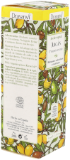 Argan Biovegetable Oil 50ml Argan Biovegetable Oil 50ml