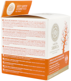 Firming Body Night Cream 370 ml