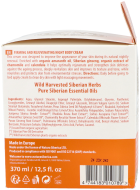 Firming Body Night Cream 370 ml