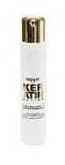 Keratin Cream 250Ml Keratin Cream 250Ml
