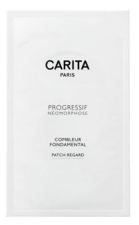 Progressif N&eacute;omorphose Filler Facial Patch 5 units