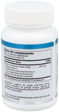 Ginkgo Biloba 60 Vegetarian Capsules