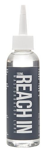 Pharmquests Reach In Masturbator Lubricant 150 ml