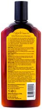 Moisturizing Shampoo Argan Oil 366 ml Moisturizing Shampoo Argan Oil 366 ml