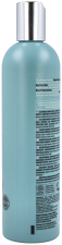 Nutrition and Hydration Shampoo for Dry Hair 400 ml Nutrition and Hydration Shampoo for Dry Hair 400 ml