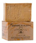 Aleppo Laurel Soap Bar 200 gr