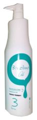 Tanino Therapy Brazilian Oils Reconstructive Mask Step 3 1000 ml
