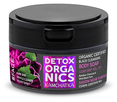Detox Black Cleansing Body Soap 200 ml