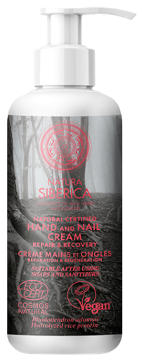 Natura Siberica Hand and Nail Cream Repair and Recovery 250 ml