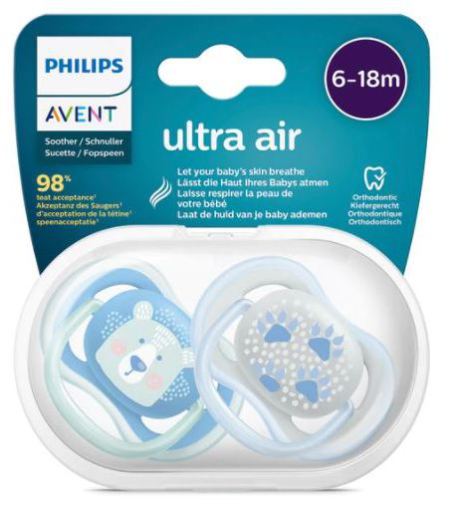 Ultra Air Decorated Pacifier Set 2 units