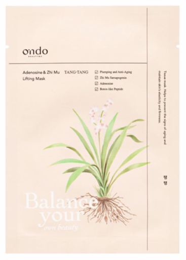 Adenosine &amp; Zhi Mu Lifting Mask 25ml