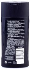 Playboy Vip Men Gel 250ml