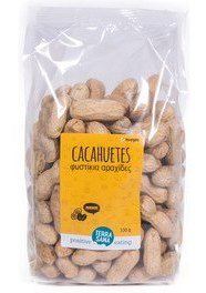 Terrasana Roasted Peanuts in Shell 330 gr