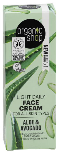Organic Shop Avocado & Aloe Smoothing Facial Cream 50 ml