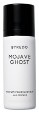 Mojave Ghost Hair Perfume 75ml