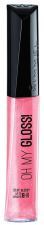 Oh My Gloss! lip glosses