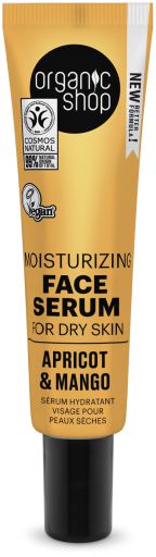 Organic Shop Pumpkin and Honey Pore Minimizing Facial Serum 30 ml