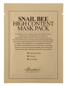 Benton Snail Bee High Content Facial Mask 20 ml