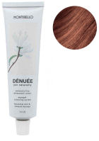 Dénuée Lugarión without Ammonia 60 ml