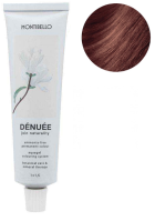 Dénuée Lugarión without Ammonia 60 ml