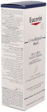 UreaRepair Plus 10% Urea Foot Foot Cream 100 ml