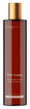 Body Sculptor Bath and Shower Gel 250 ml