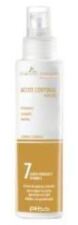 Oederma Dry Touch Body Oil 200 ml