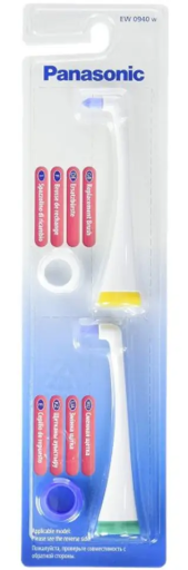 Panasonic Replacement Interdental Brush x 2 for Cs82Silver