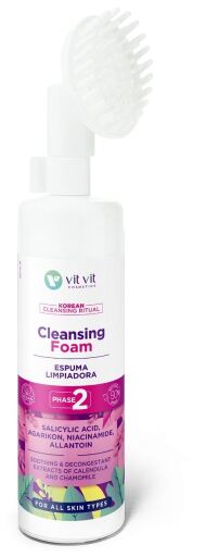 Diet Esthetic Korean Cleansing Ritual Cleansing Foam 150 ml