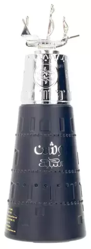 Ocean Eau de Parfum 100 ml