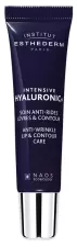 Intensive Hyaluronic+ Lip Plumping Balm 15 ml