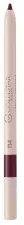 Twist Design Lipstick