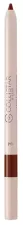 Twist Design Lipstick